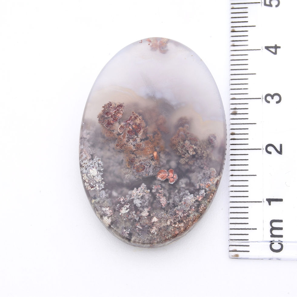 Thumbnail: Picture Agate Trenggalek Cabochon