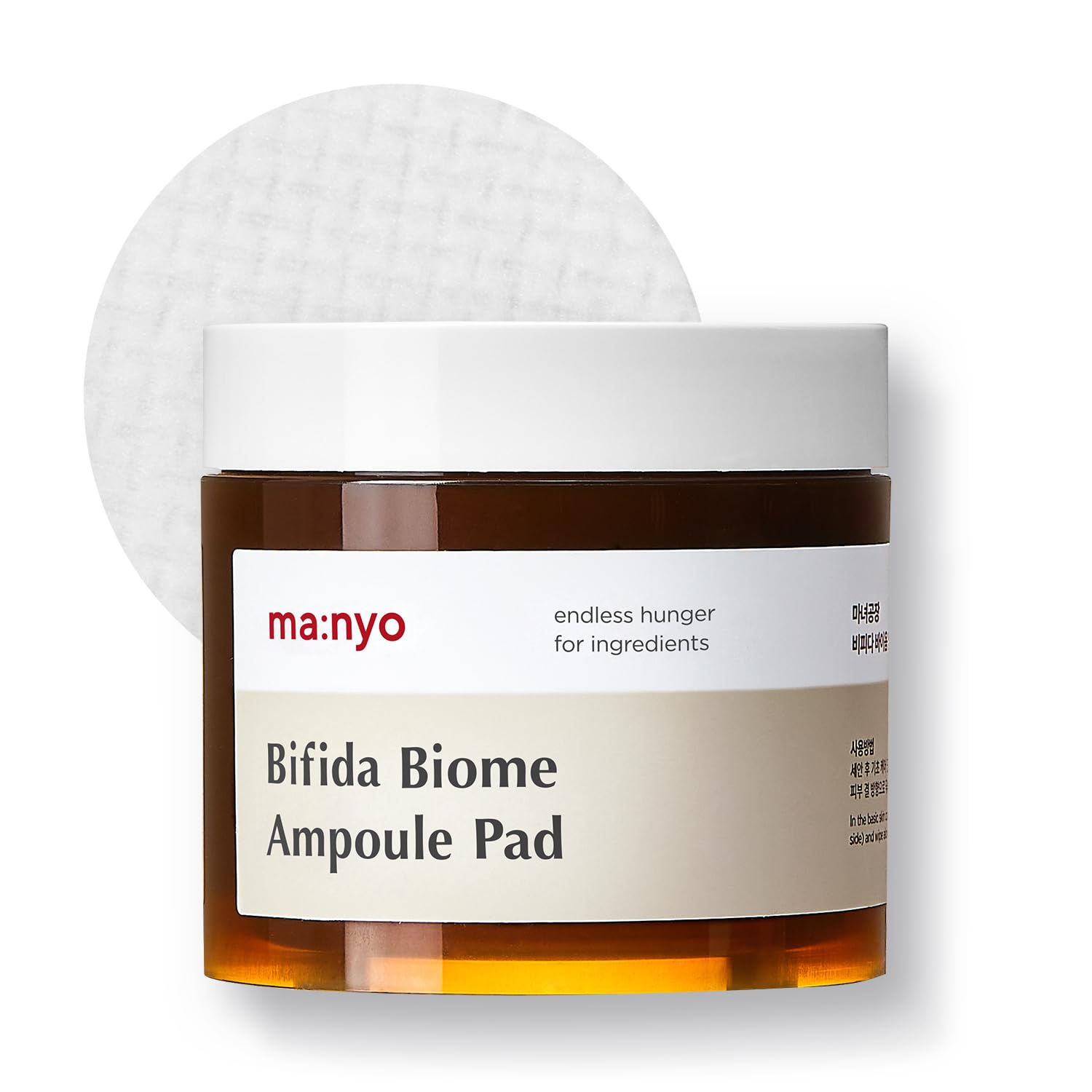 ma:nyo Bifida Biome Ampoule Pads 70ct – Hydrating Exfoliating