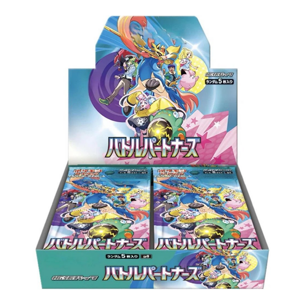 Japanese Pokemon Battle Partners Booster Box SV9 Booster Box