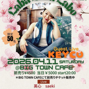 ⚫︎4/11秋田ライブ