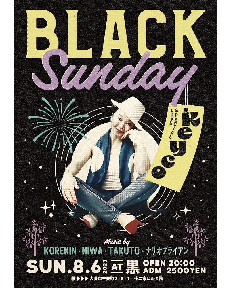 ○8/6大分ライブ