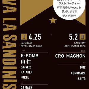 ⚫︎5/2山形ライブ