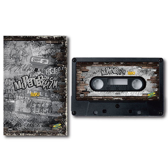 DJ BAKU 12inch 4タイトルまとめ売り 日本語RAP ○12/15DJ BAKU氏作品リリース