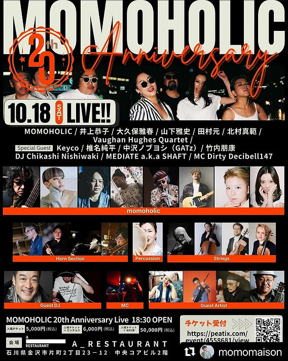 ⚫︎10/18金沢ライブ