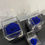 Miniatura: Flower cube - Blu