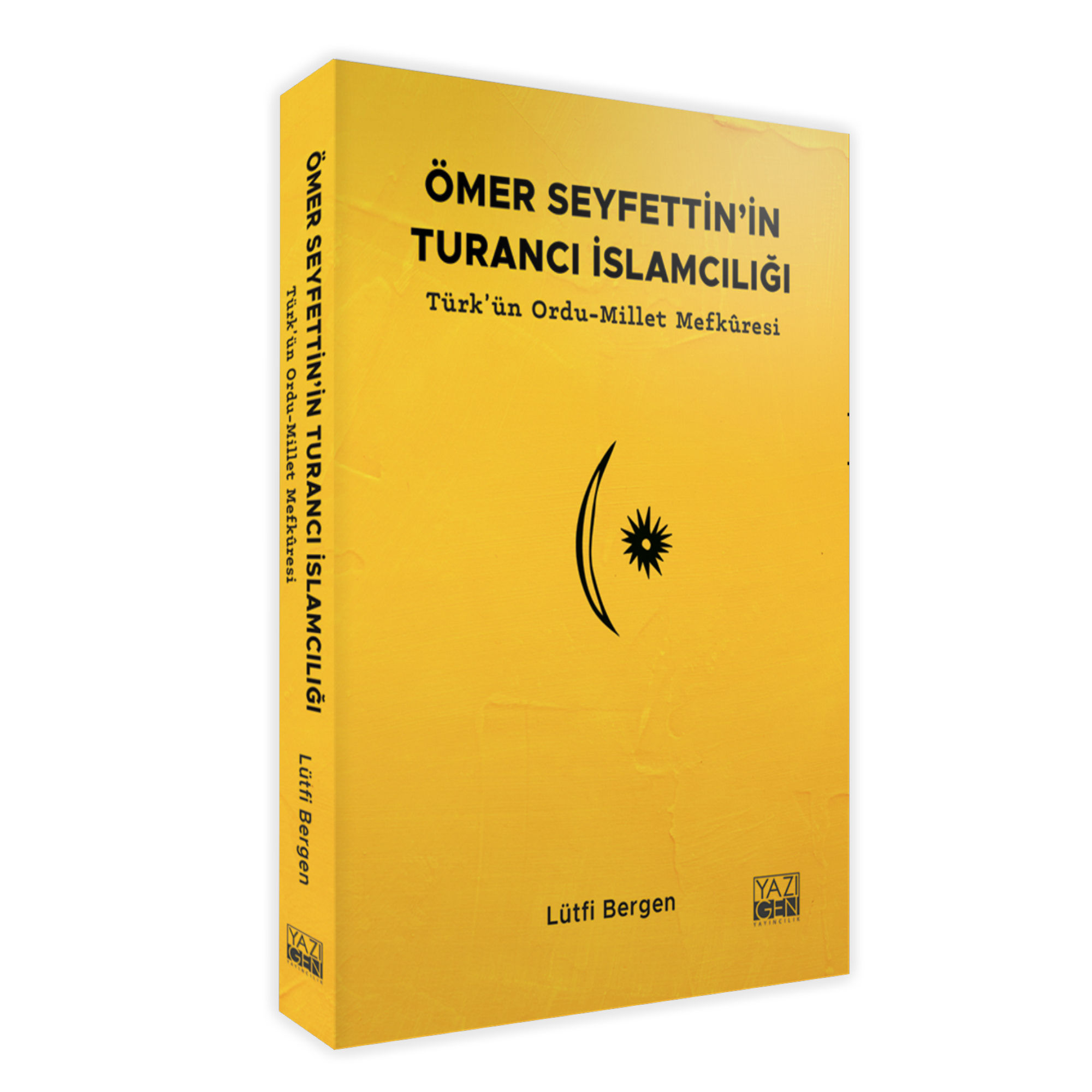 Ömer Seyfettin'in Turancı İslamcılığı