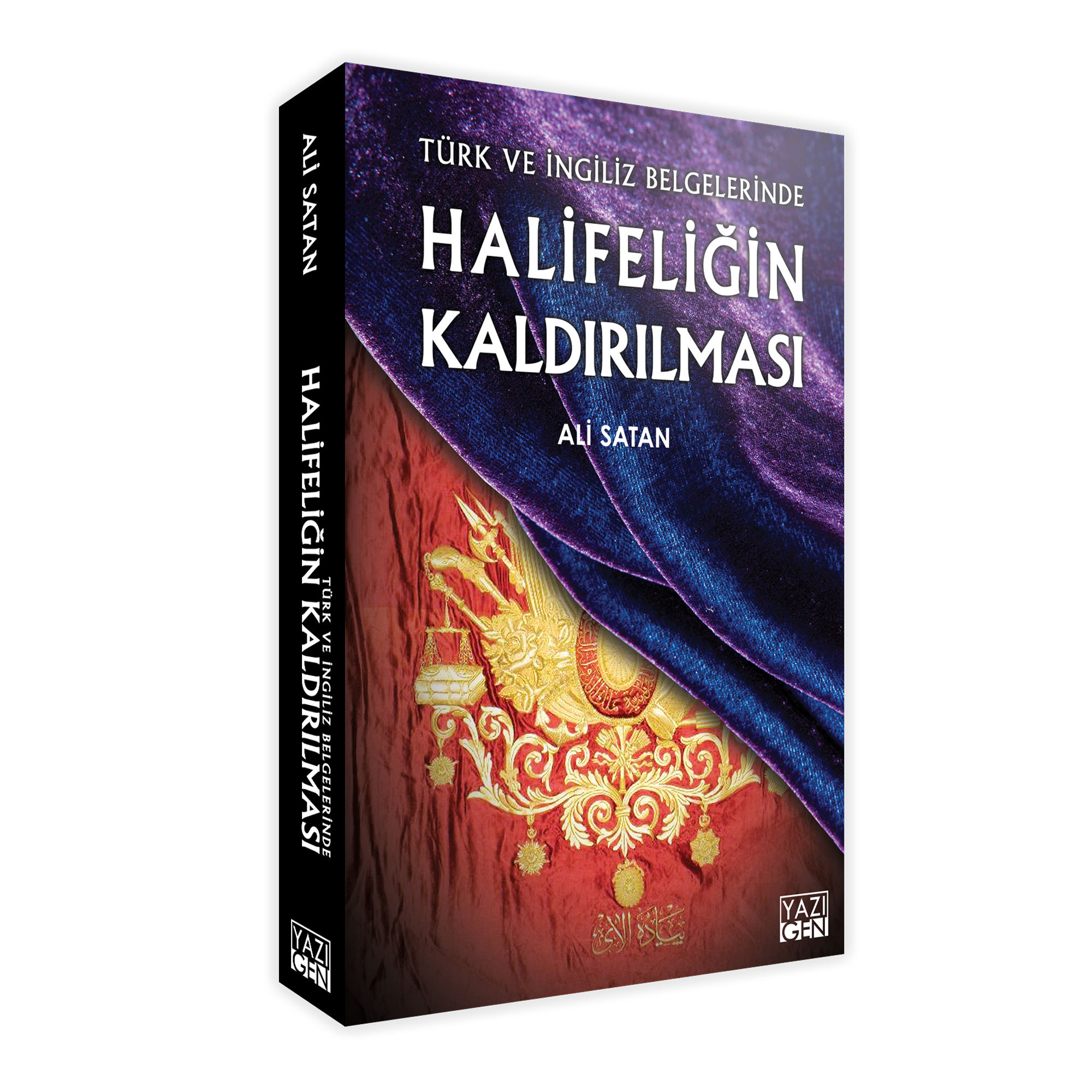 Türk ve İngiliz Belgelerinde Halifeliğin Kaldırılması