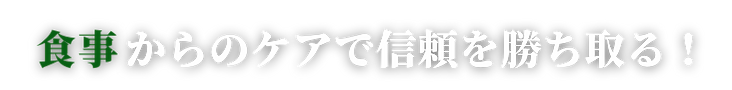 整形級!たった1回の施術で変わる!小顔矯正術 ~解剖学的理論に基づいたオールハンド手技~ (800 x 400 px).png