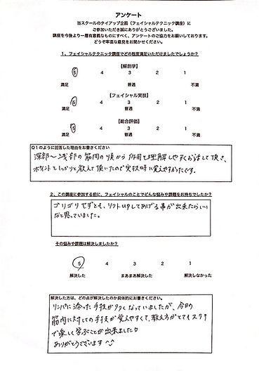 S__11518123.jpg