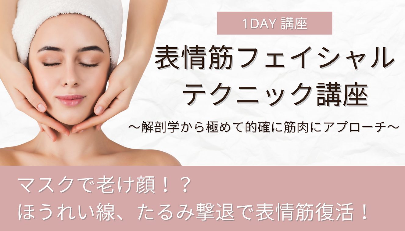 名称未設定のコピーのコピーのコピーのコピー (2).png