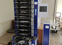 丁合機