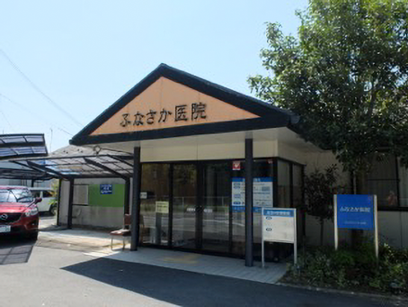 臨時休診のご案内