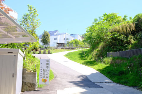 さいわいのもり入口の様子