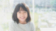 笑顔の女の子