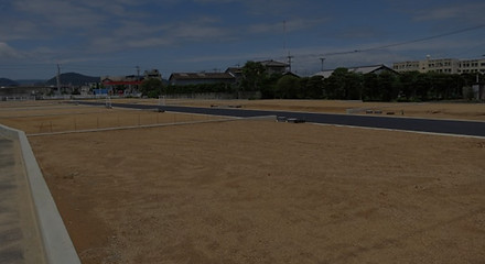 用地測量