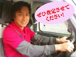 捨てるだけじゃもったいない!