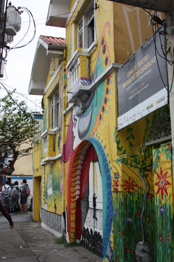 Casa de Teatro - lado