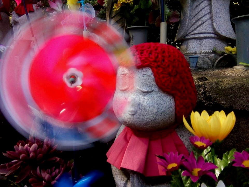 Japan, 2017