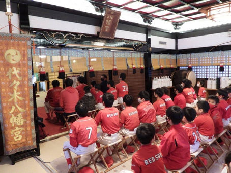 新春必勝祈願&マラソン大会|渋谷レッドソックス