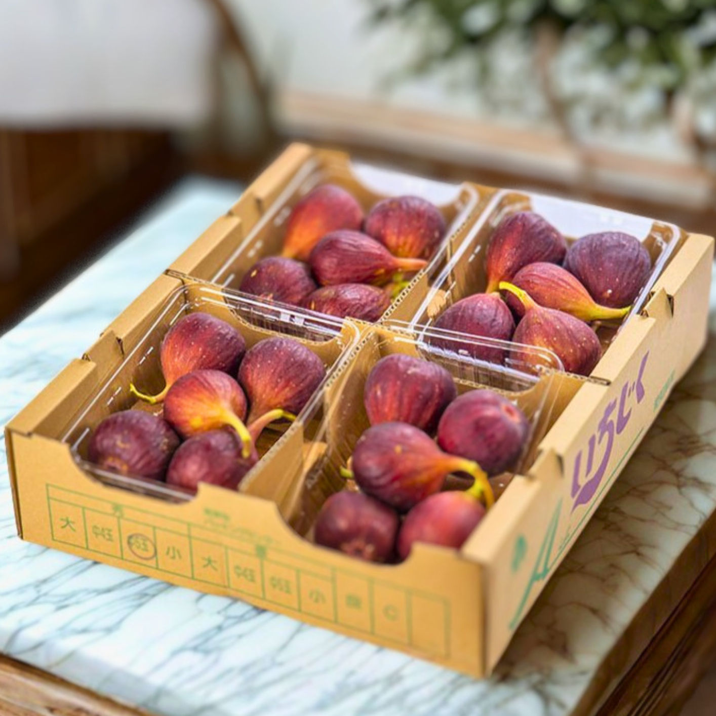 Aichi Premium Fresh Figs (Greenhouse Grown – Premium Grade “Shu”)