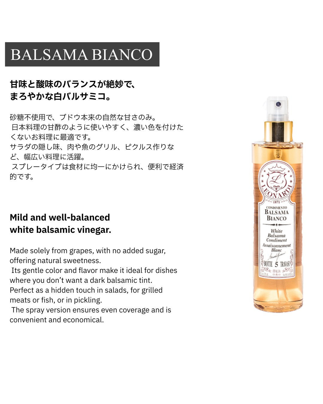 Balsama Bianco