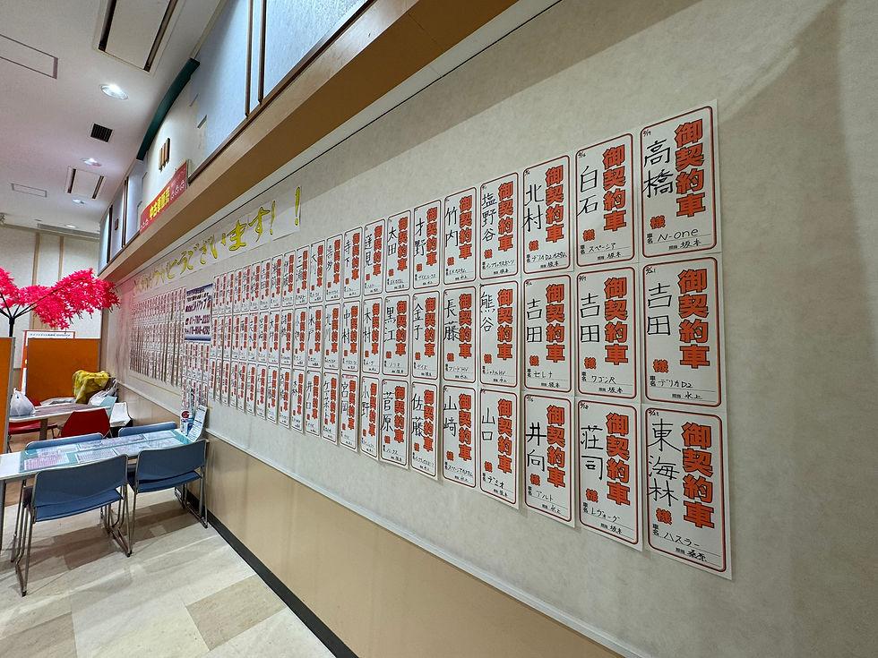 9月もたくさんのご成約ありがとうございました!