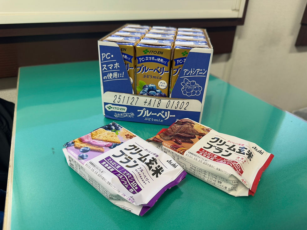 スペイドN様、差し入れありがとうございます!