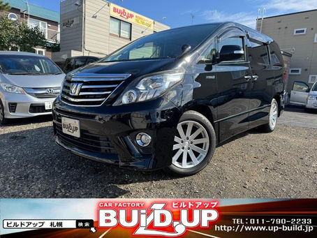 New!在庫車を仕入れいたしました!