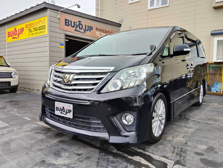 New!在庫車を仕入れいたしました!