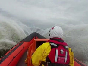 Lough Neagh Rescue responding to the callout