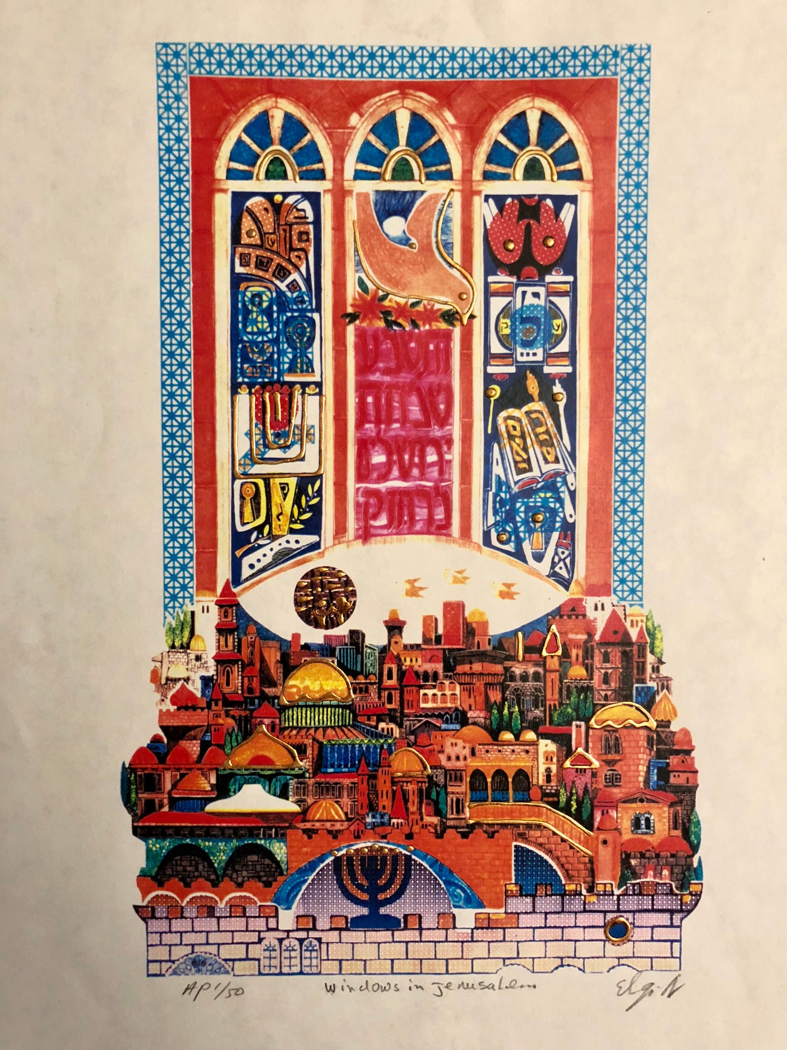 Windows in Jerusalem
