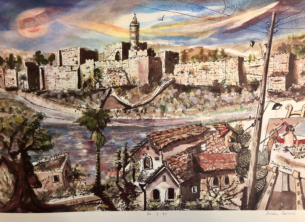Tower of David
