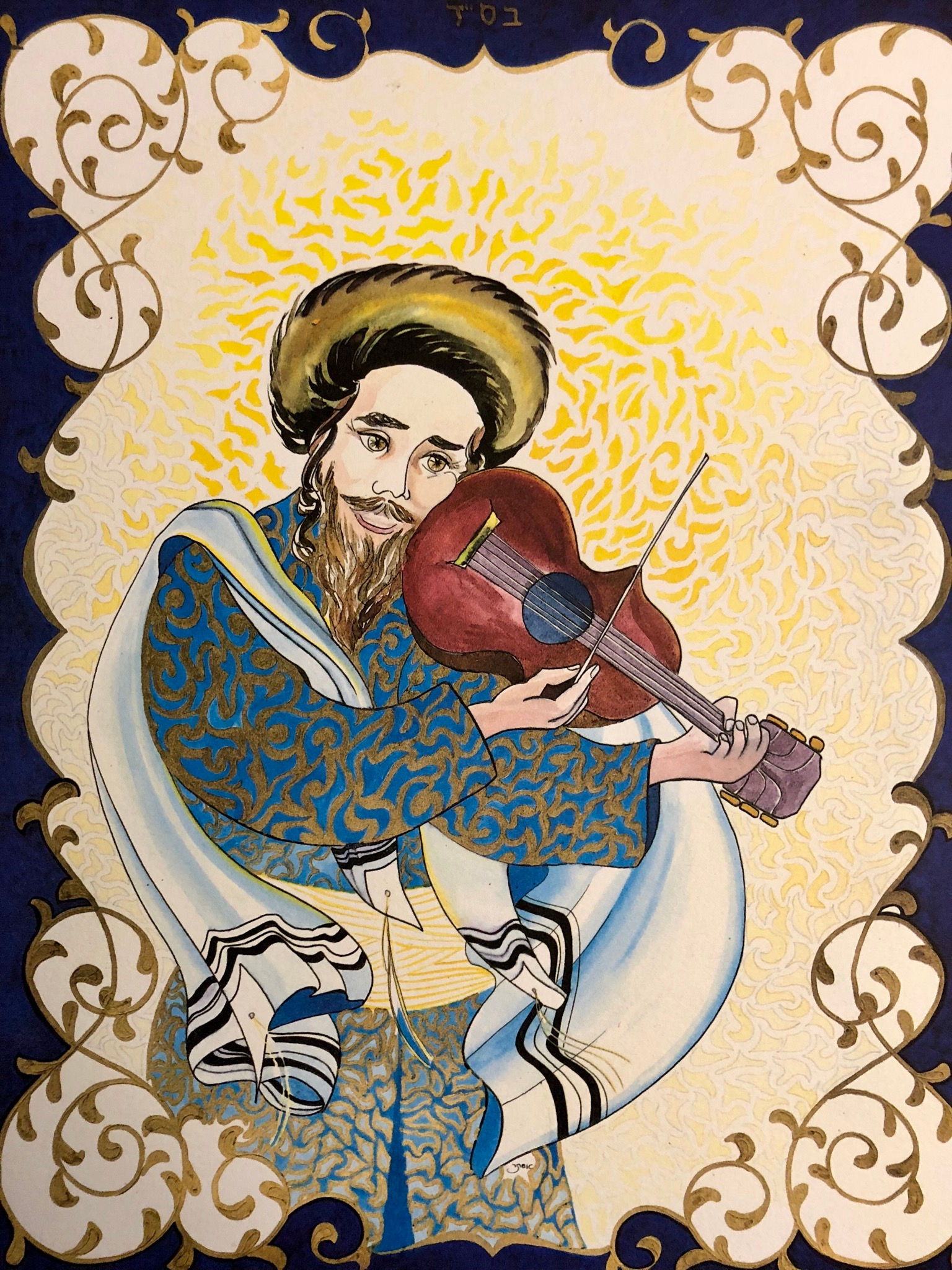 Violinist