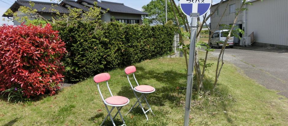 栄町歩き〜小さな発見集〜