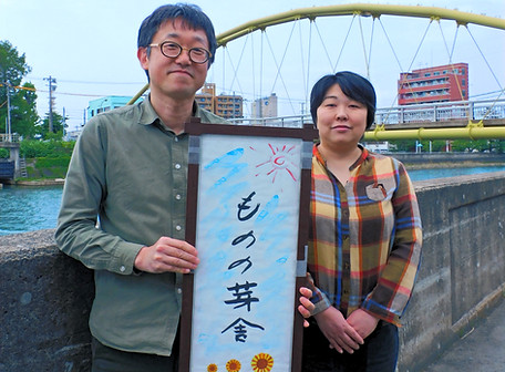 DSCN7029_edited.jpg