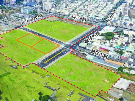 中石化亞灣土地 慶旺23.8億得標