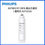 Thumbnail: Philips AUT805/97 CBPA 複合式濾芯 (適用於AUT3234)