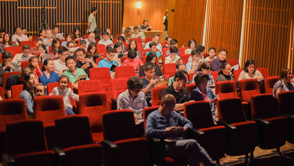 Audience