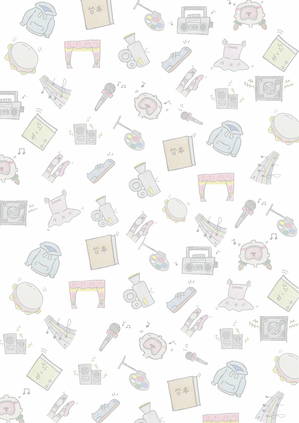 Untitled design.png
