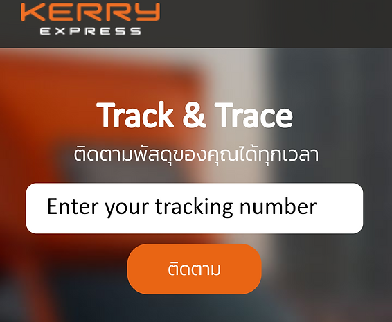 kerry (1).png