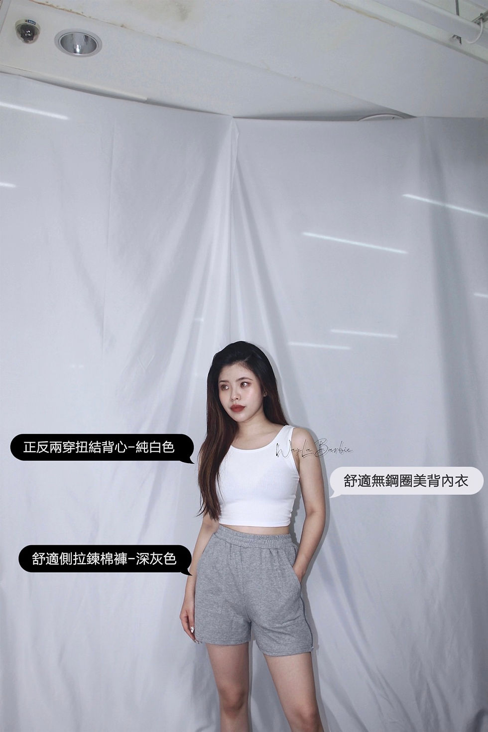 縮圖：正反兩穿扭結背心