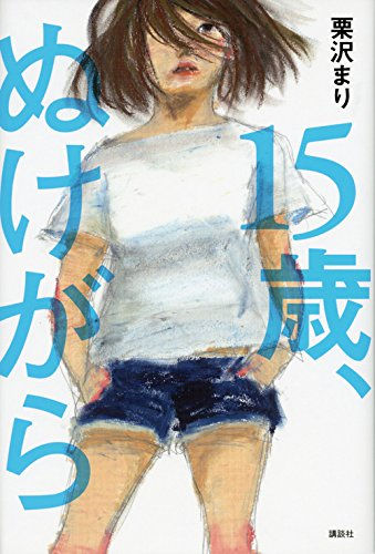 書影