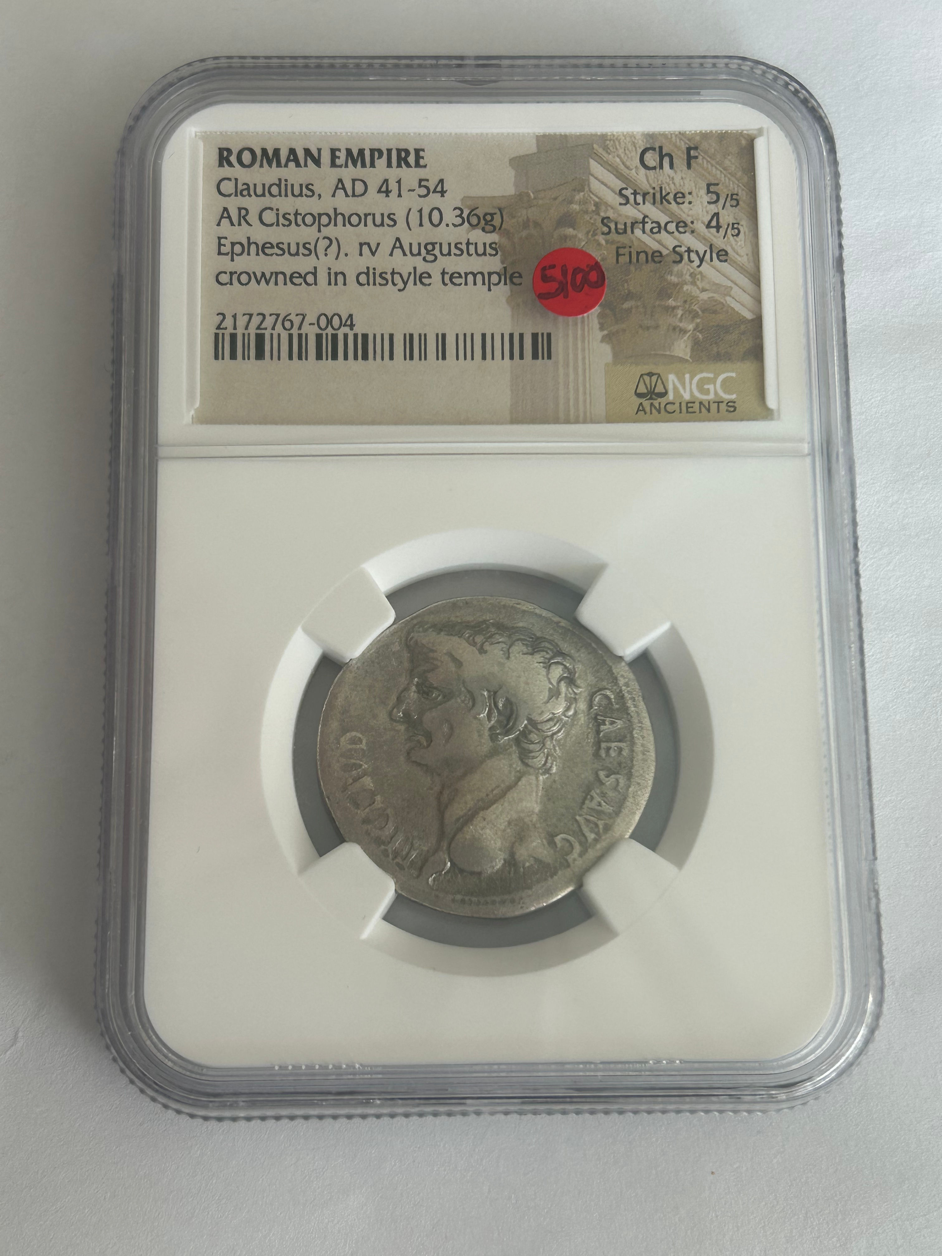 41 AD - Roman Empire - Claudius AR Cistophorus