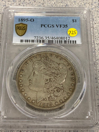 中国銀貨PCGS  VF35 10サング PCGS鑑定VF35 西蔵 チベット雪山獅子 スラング 銀貨