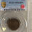 Thumbnail: 1857 PCGS MS63BN
