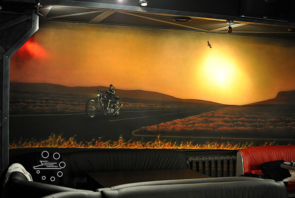 DRIVE-BAR