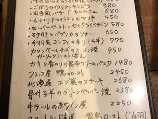明けましておめでとうございます。