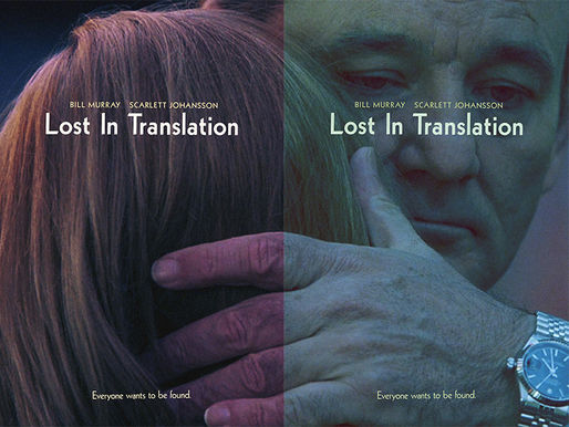 Lost in translation, Sofia Coppola (2004)