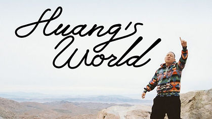 huangsworld-768x432.jpg
