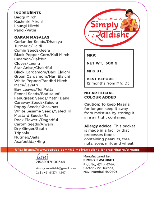 Thumbnail: Agri Masala